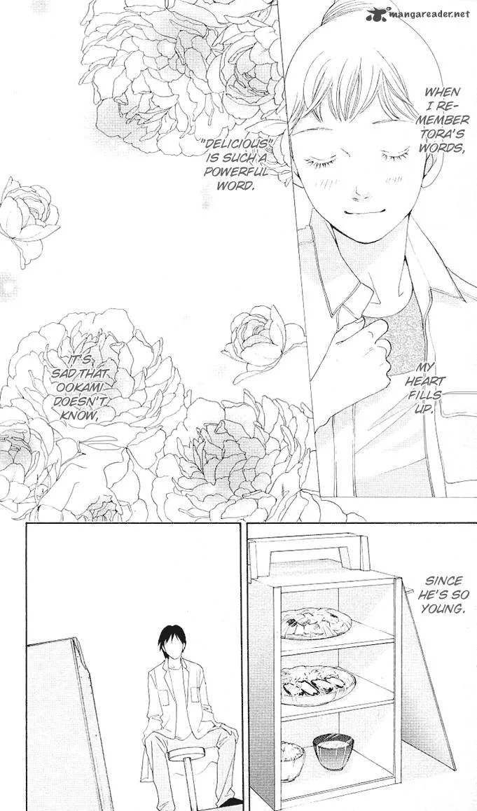 Tora to Ookami Chapter 1 page 52