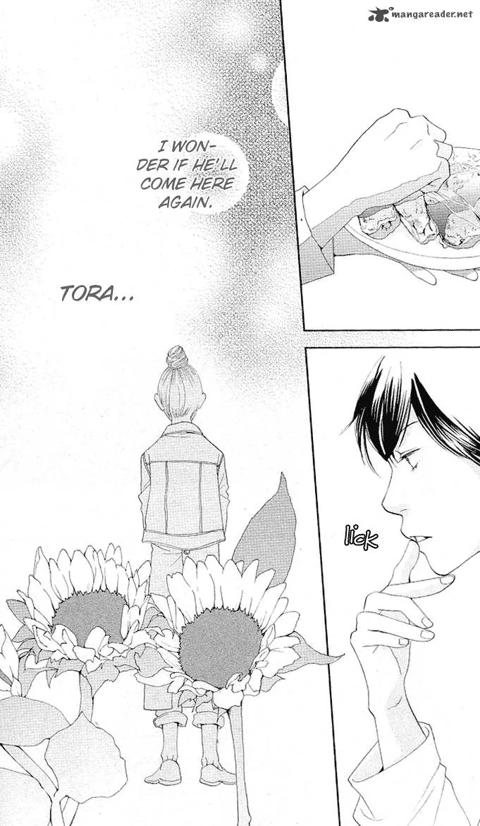 Tora to Ookami Chapter 1 page 53