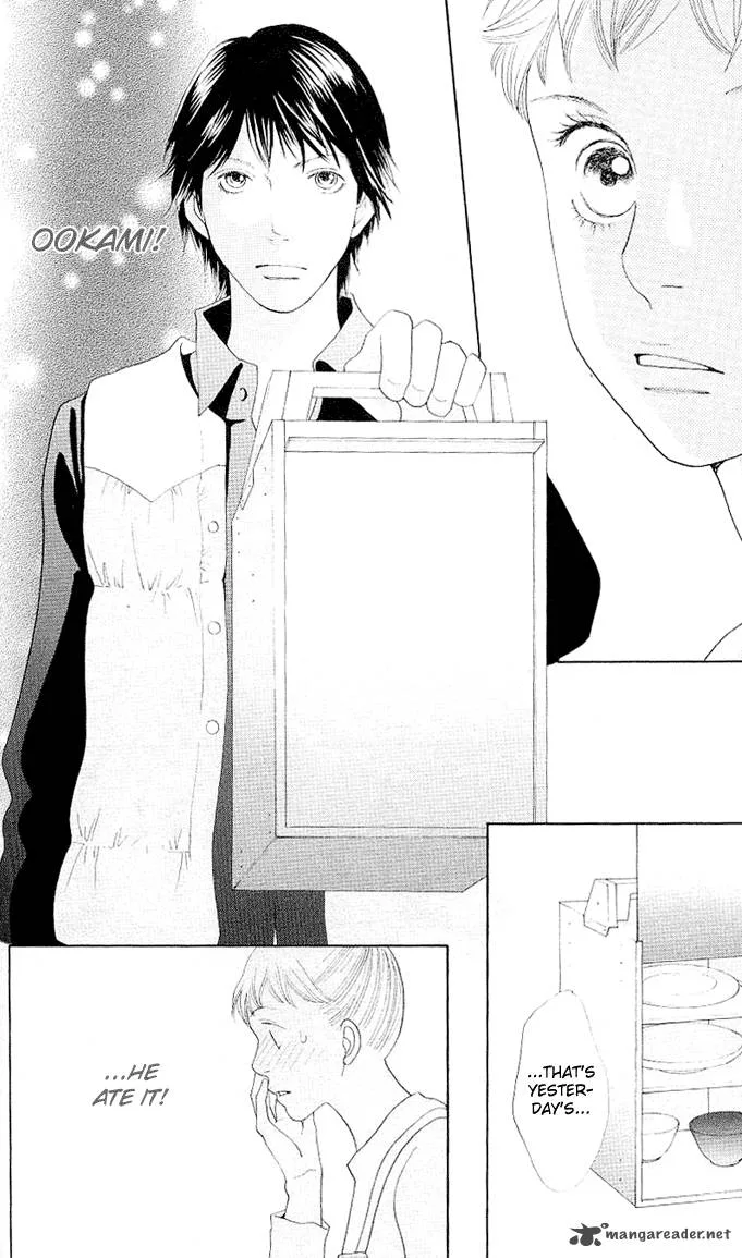 Tora to Ookami Chapter 1 page 57