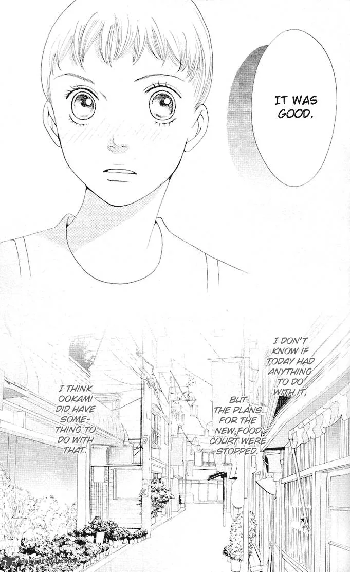 Tora to Ookami Chapter 1 page 60