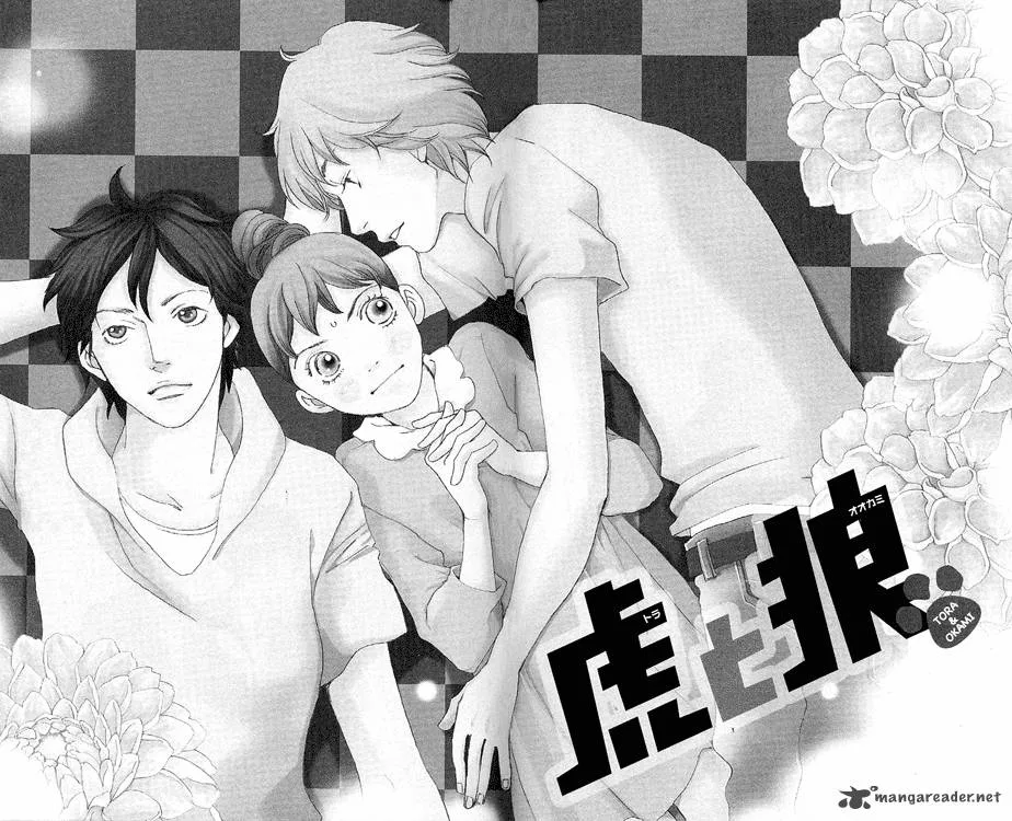 Tora to Ookami Chapter 1 page 66