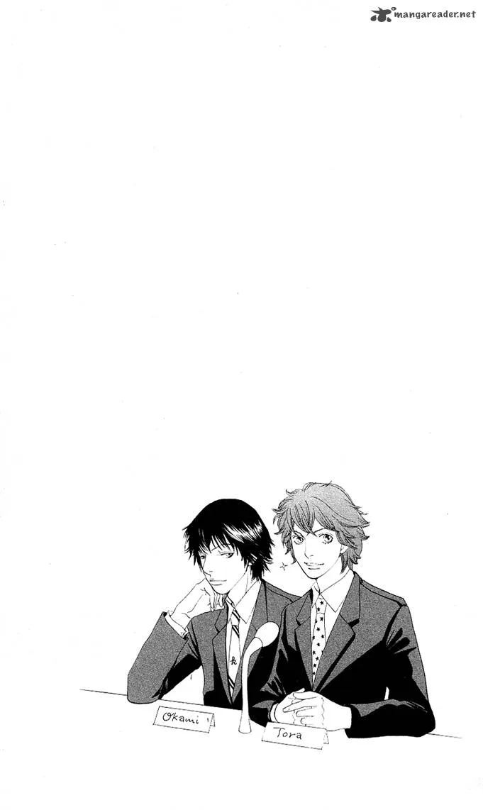 Tora to Ookami Chapter 1 page 67