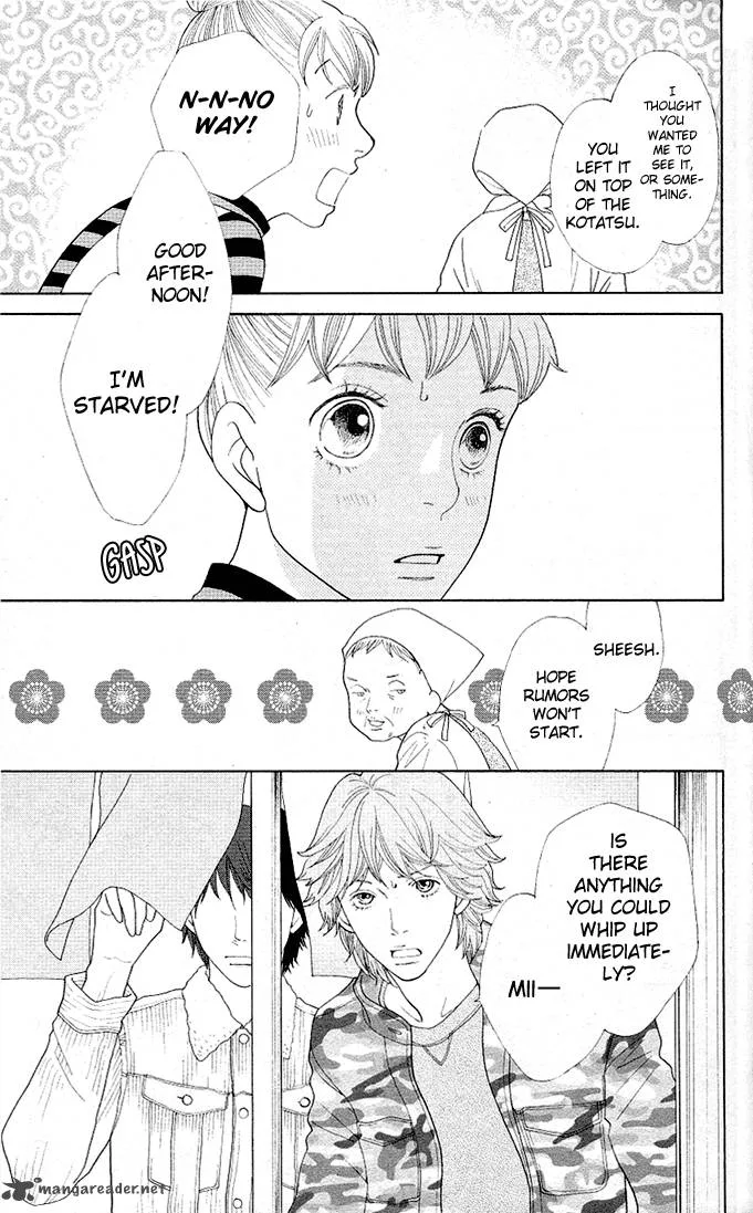 Tora to Ookami Chapter 1 page 72