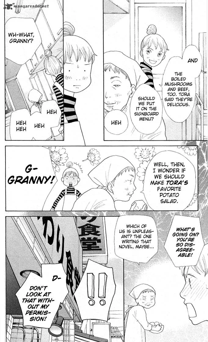 Tora to Ookami Chapter 1 page 71