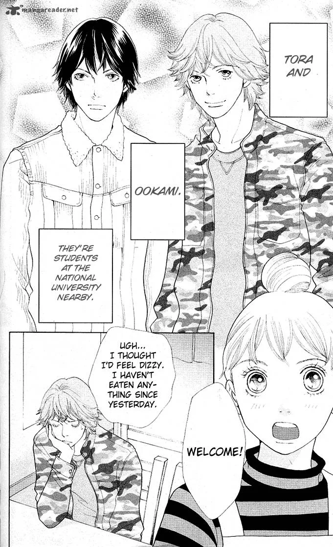 Tora to Ookami Chapter 1 page 73