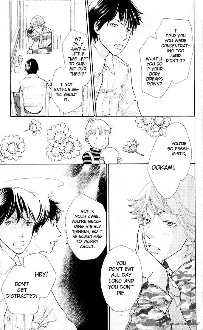 Tora to Ookami Chapter 1 page 74