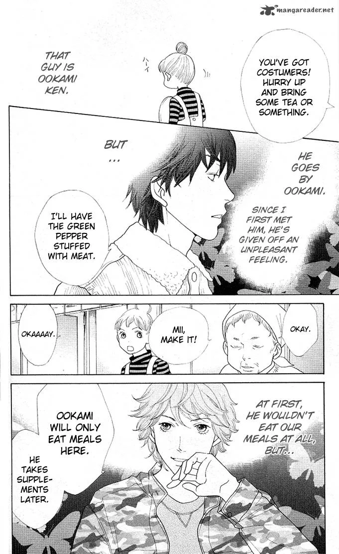 Tora to Ookami Chapter 1 page 75