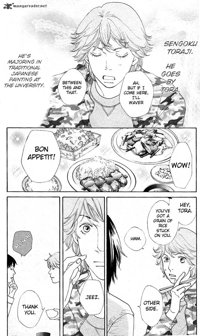 Tora to Ookami Chapter 1 page 77