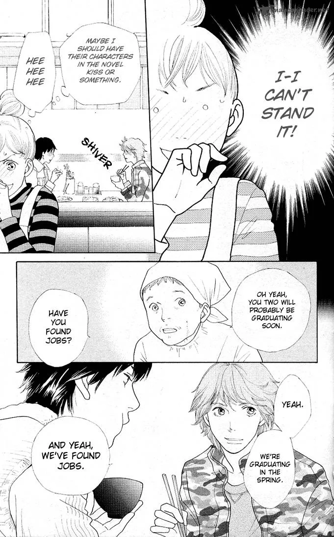 Tora to Ookami Chapter 1 page 78