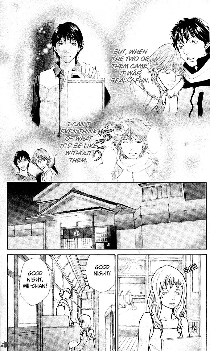 Tora to Ookami Chapter 1 page 81