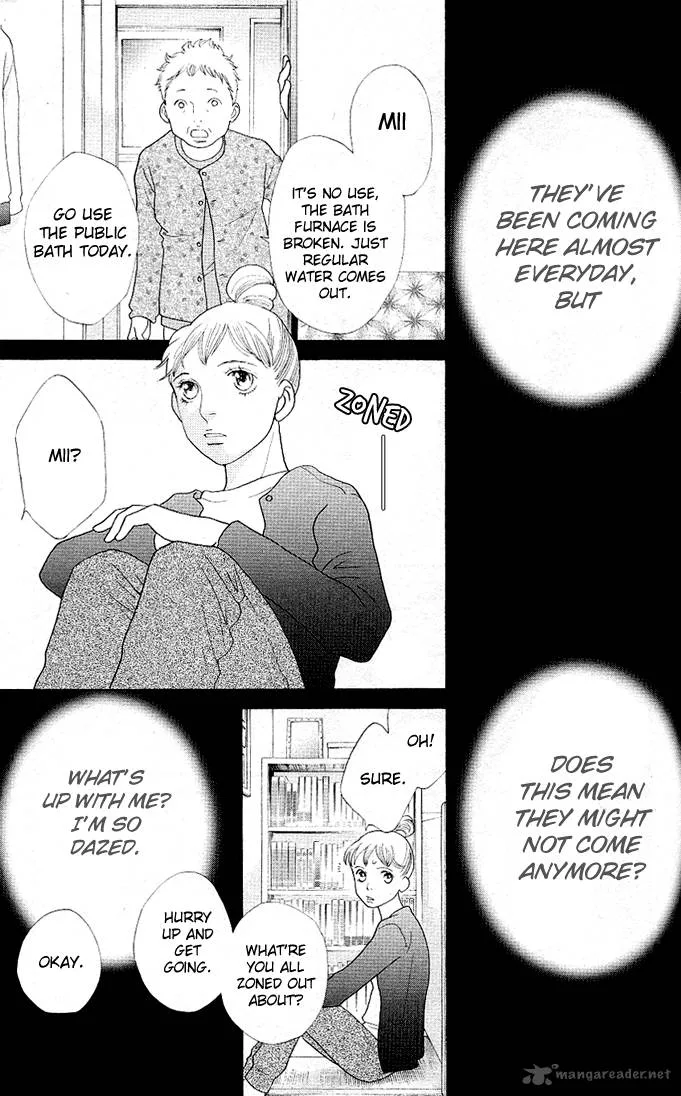 Tora to Ookami Chapter 1 page 80