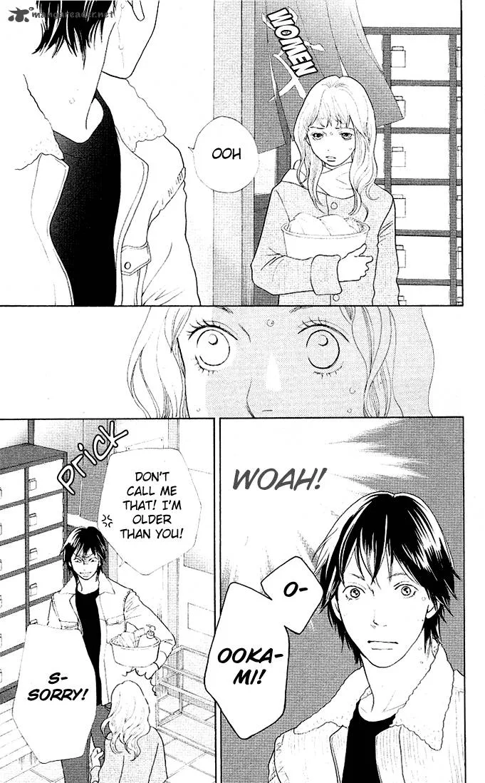 Tora to Ookami Chapter 1 page 82