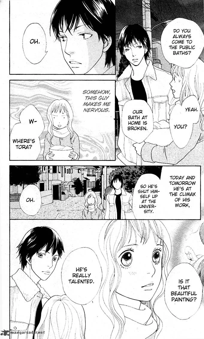 Tora to Ookami Chapter 1 page 83