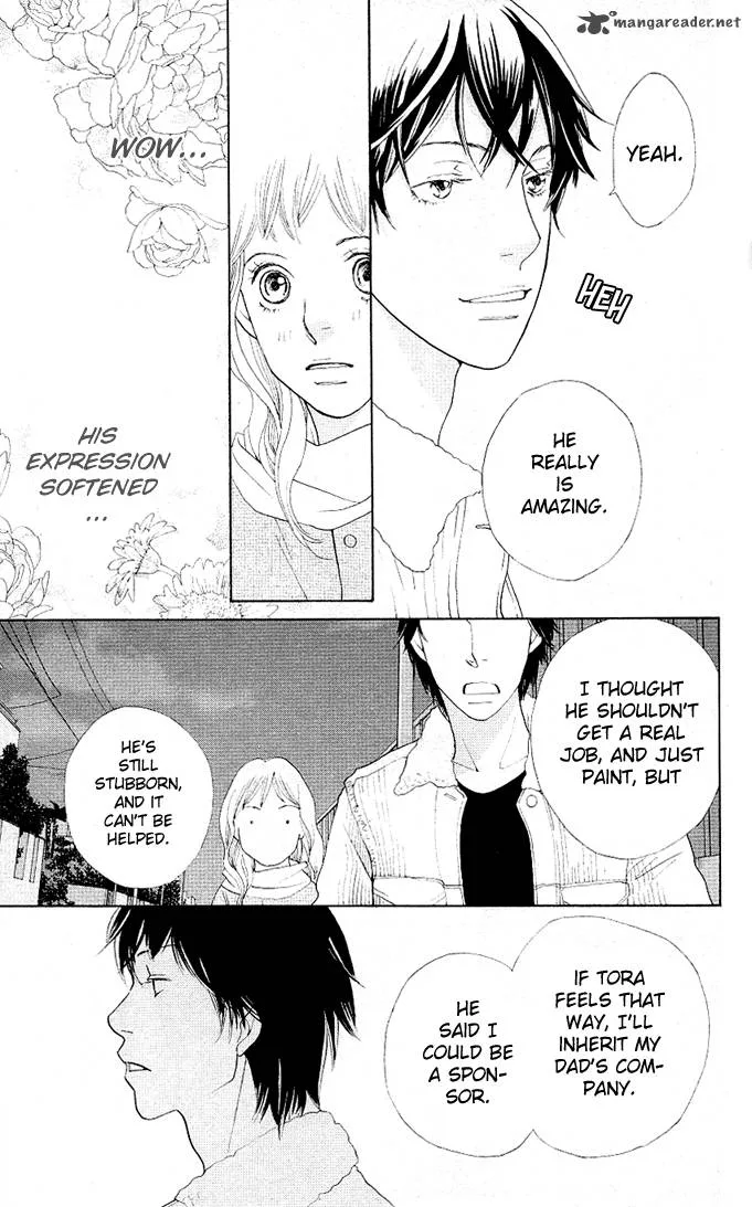 Tora to Ookami Chapter 1 page 84