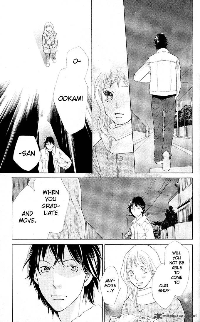 Tora to Ookami Chapter 1 page 88