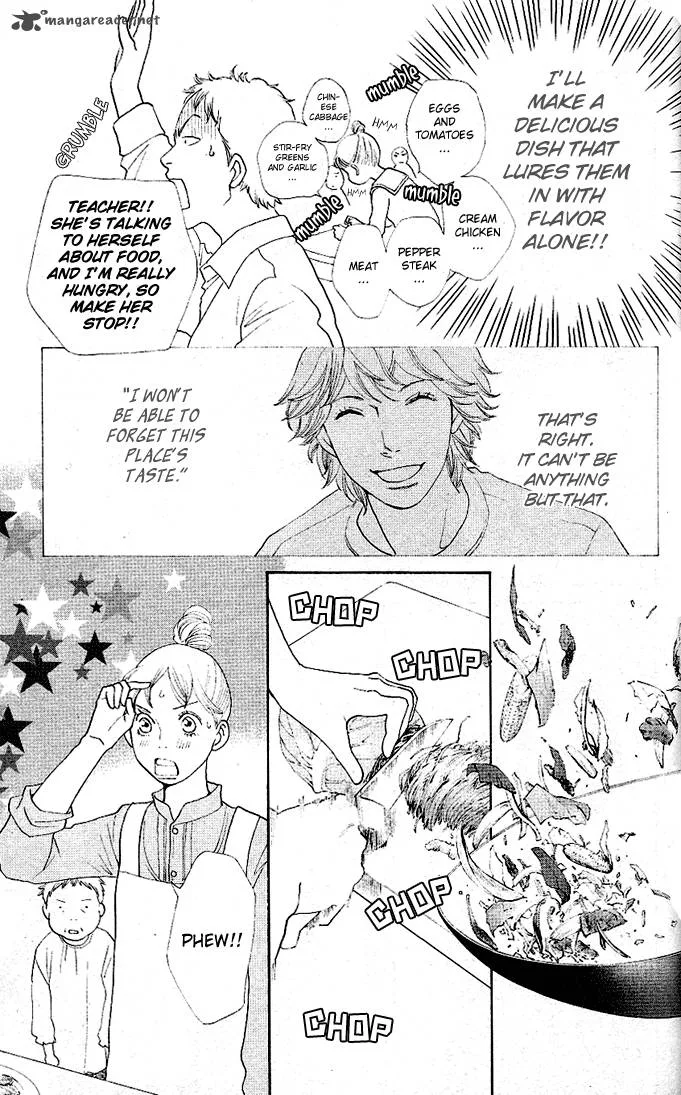 Tora to Ookami Chapter 1 page 90