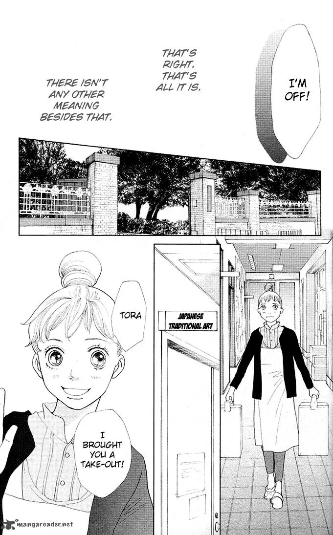 Tora to Ookami Chapter 1 page 92