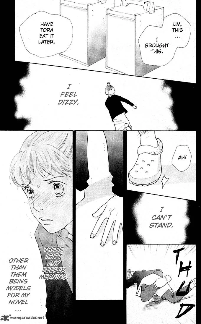 Tora to Ookami Chapter 1 page 97