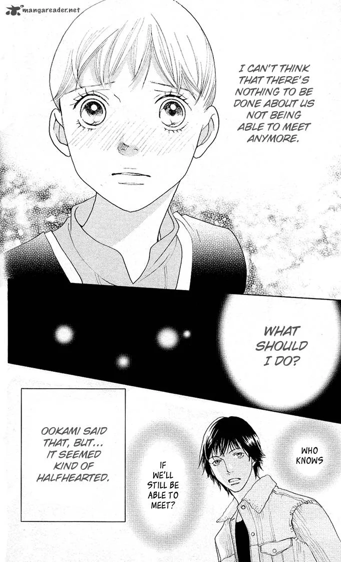 Tora to Ookami Chapter 1 page 100