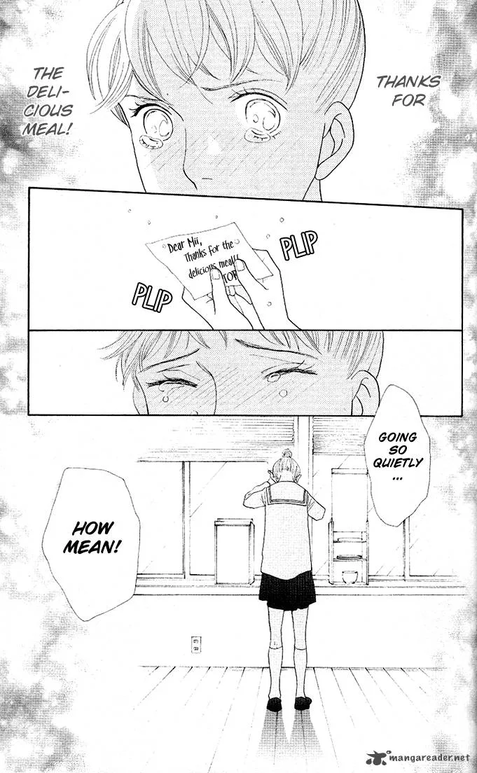 Tora to Ookami Chapter 1 page 103