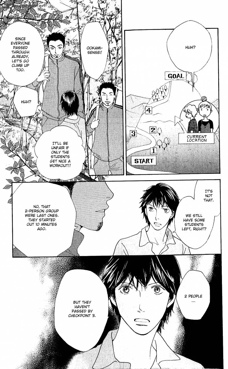 Tora to Ookami Chapter 10 page 26
