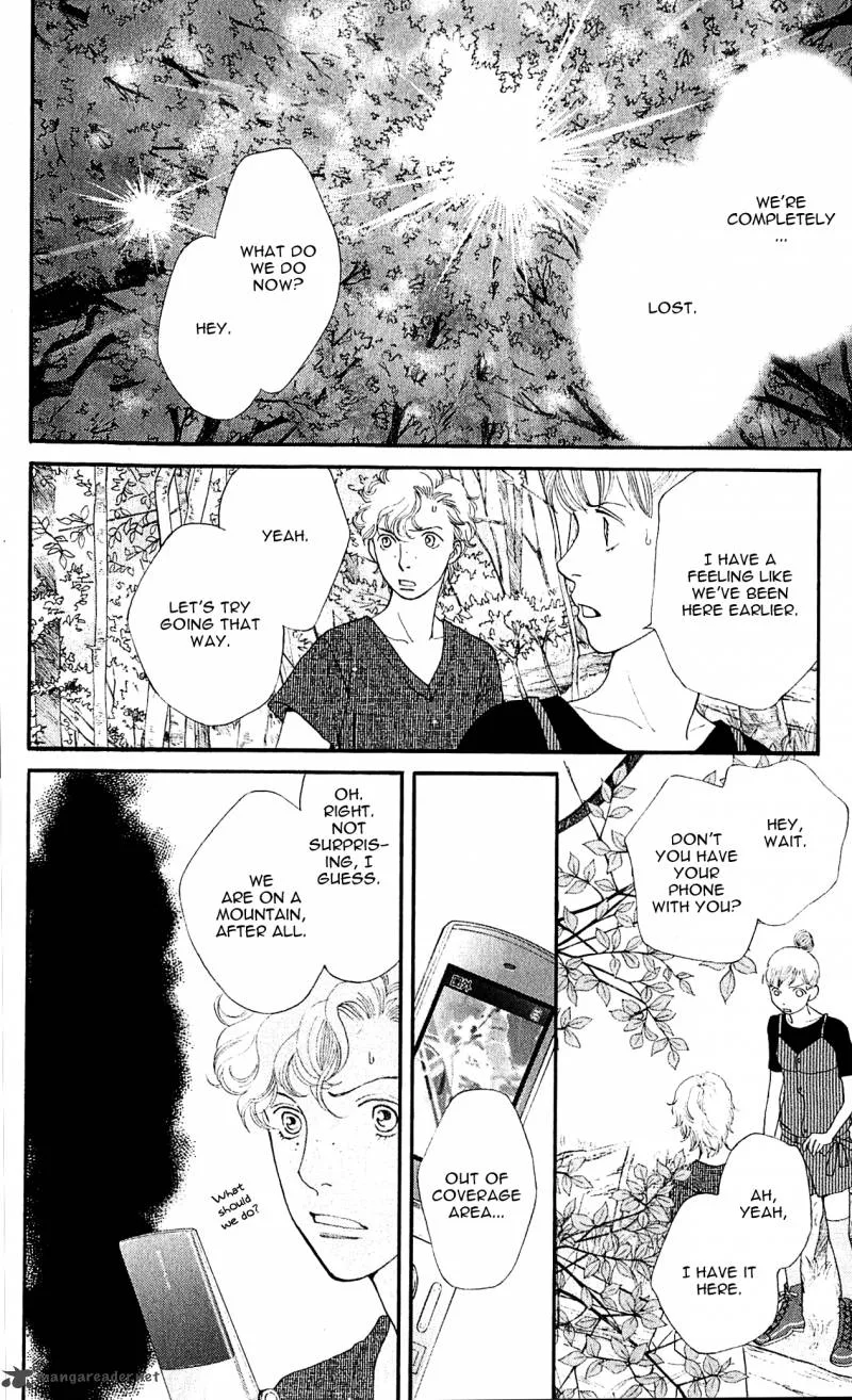 Tora to Ookami Chapter 10 page 27