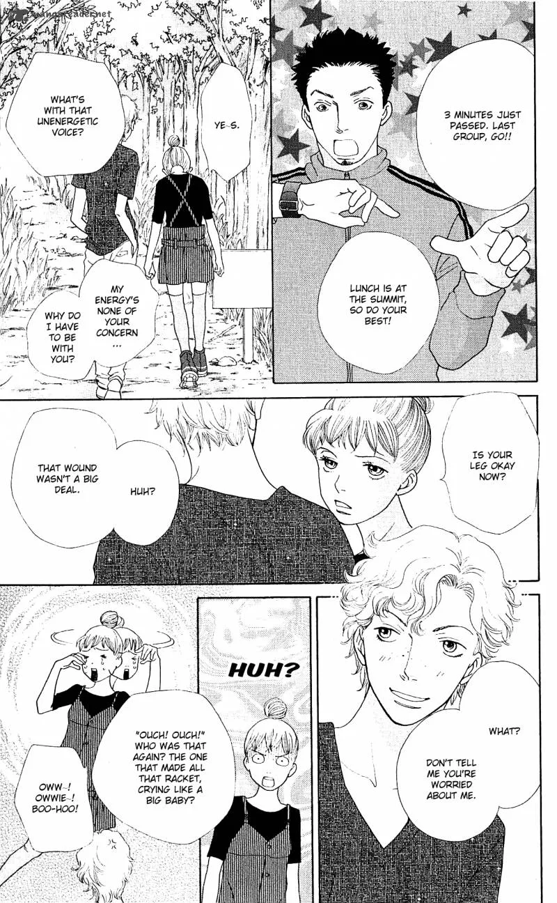 Tora to Ookami Chapter 10 page 22