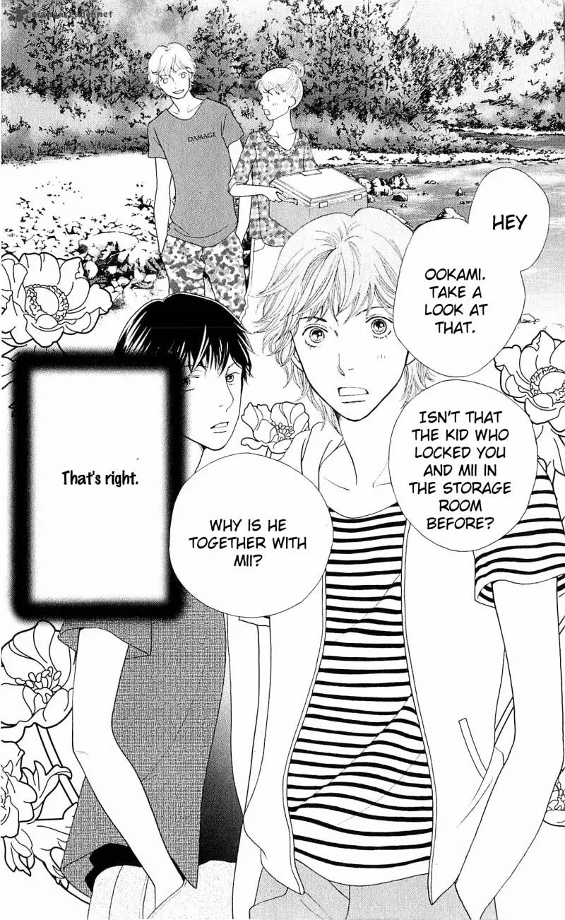 Tora to Ookami Chapter 10 page 3
