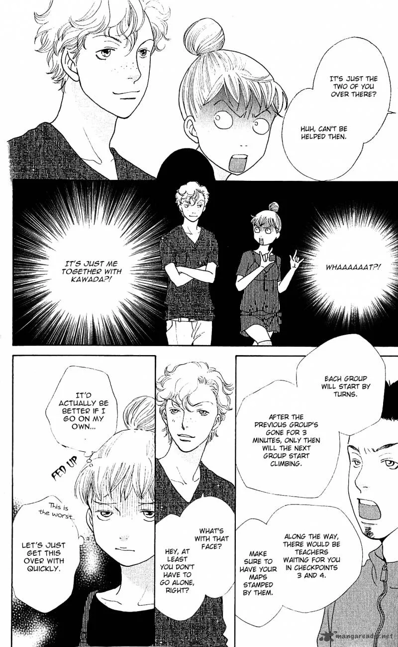 Tora to Ookami Chapter 10 page 19