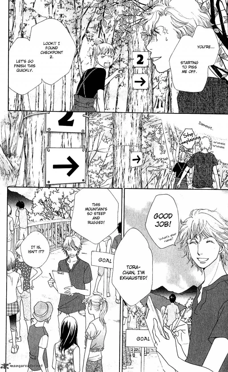 Tora to Ookami Chapter 10 page 23