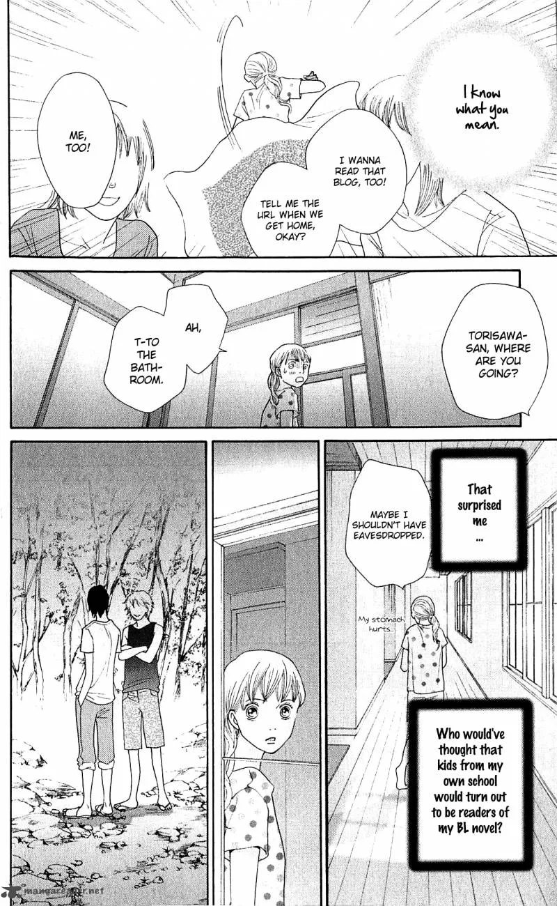 Tora to Ookami Chapter 10 page 11