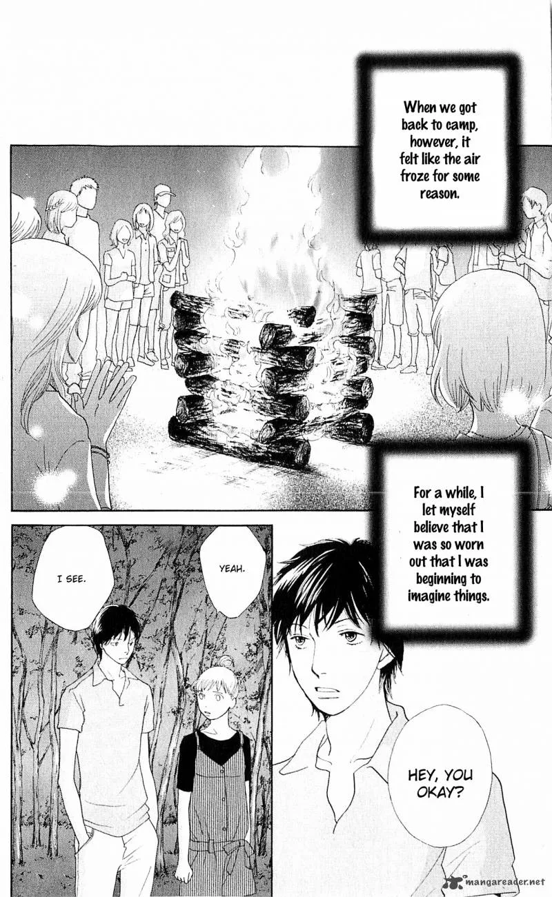 Tora to Ookami Chapter 10 page 41