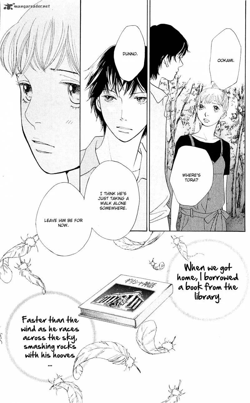 Tora to Ookami Chapter 10 page 42