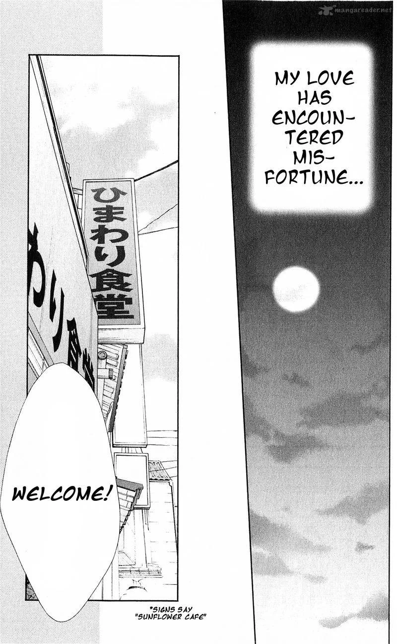 Tora to Ookami Chapter 11 page 31