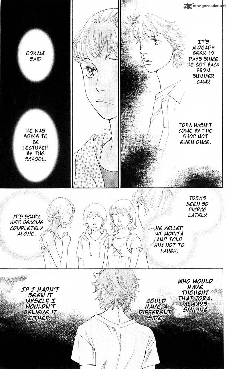 Tora to Ookami Chapter 11 page 7