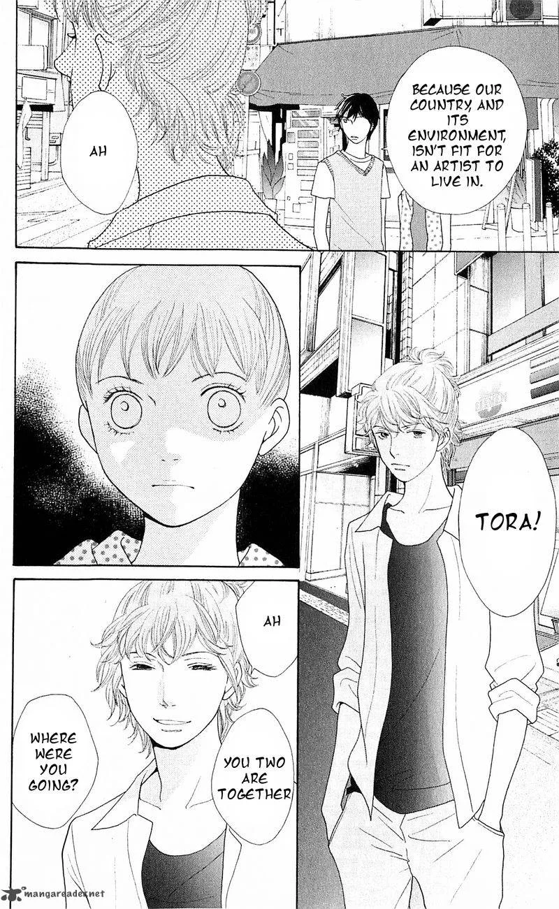 Tora to Ookami Chapter 11 page 22