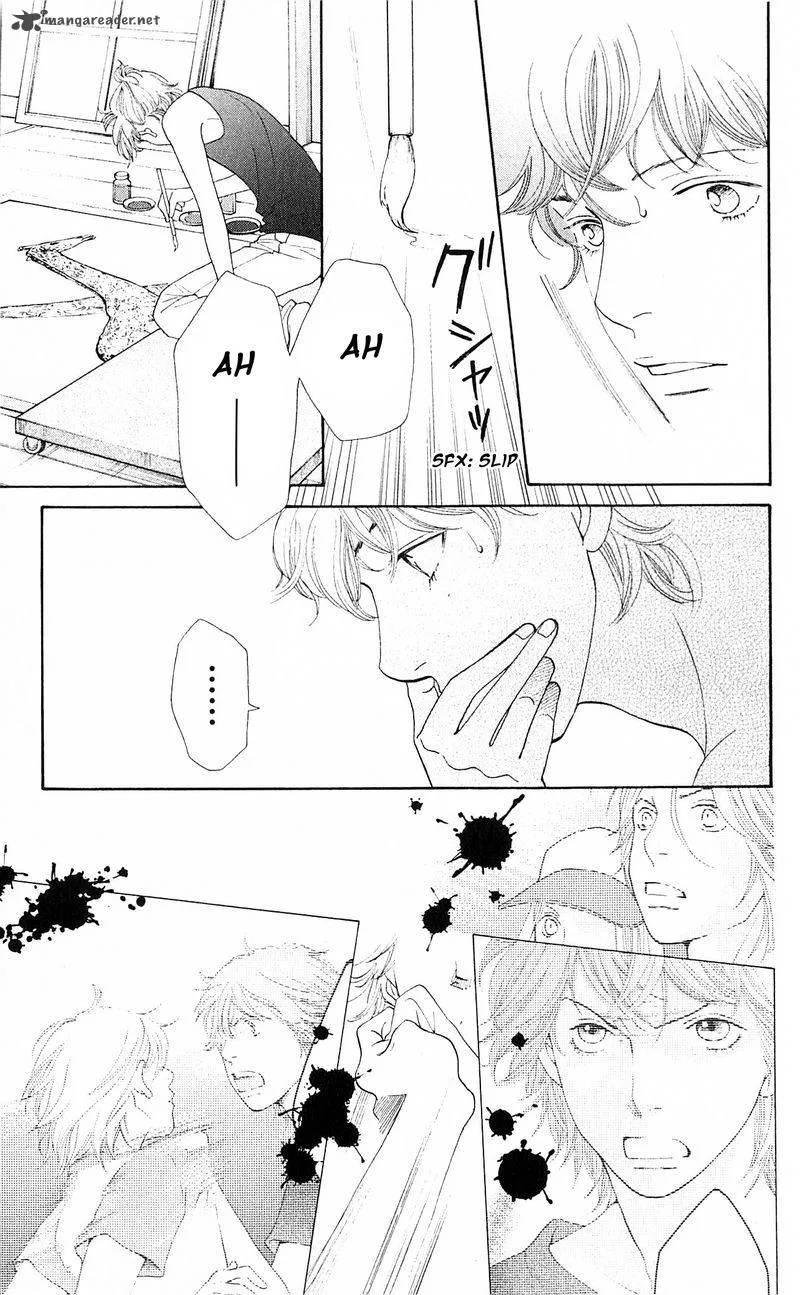 Tora to Ookami Chapter 11 page 11