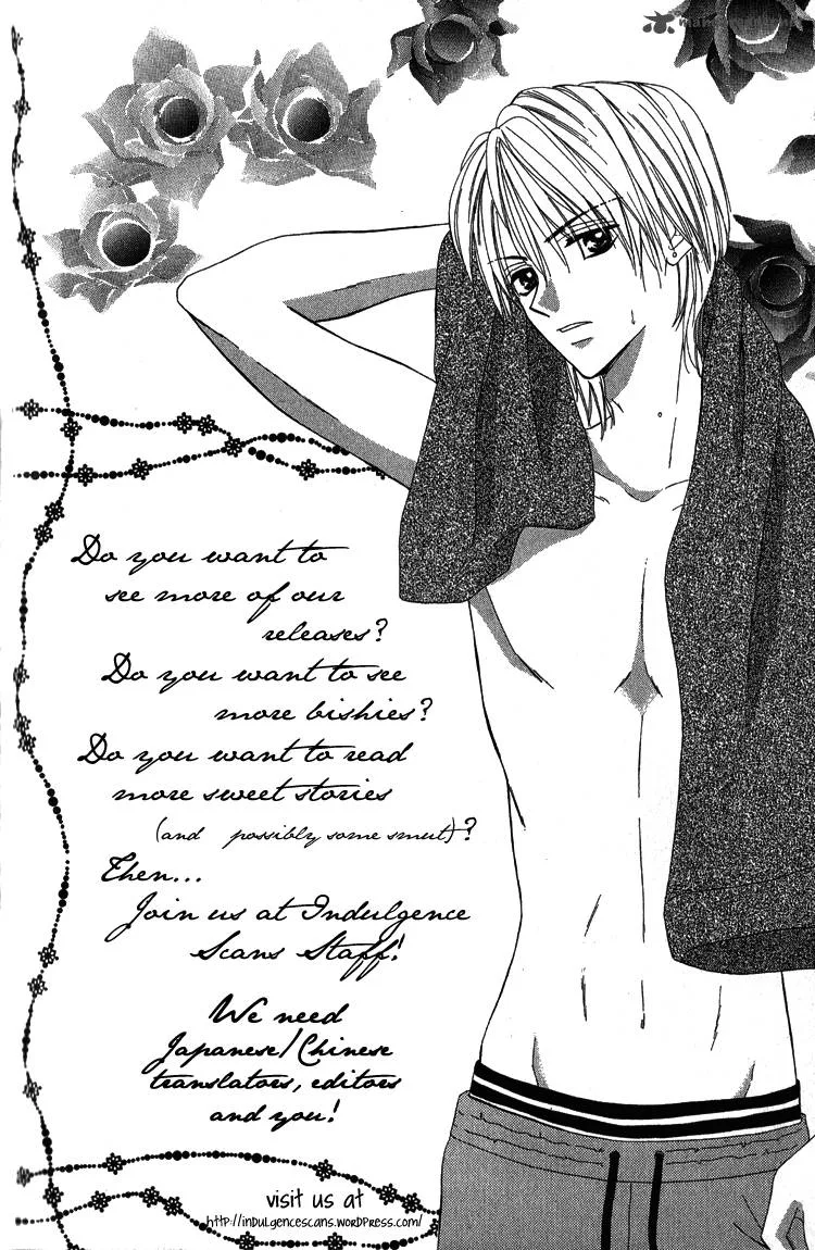 Tora to Ookami Chapter 11 page 2