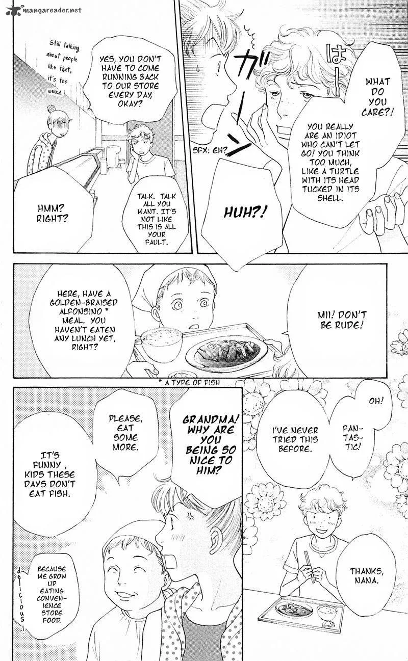 Tora to Ookami Chapter 11 page 6