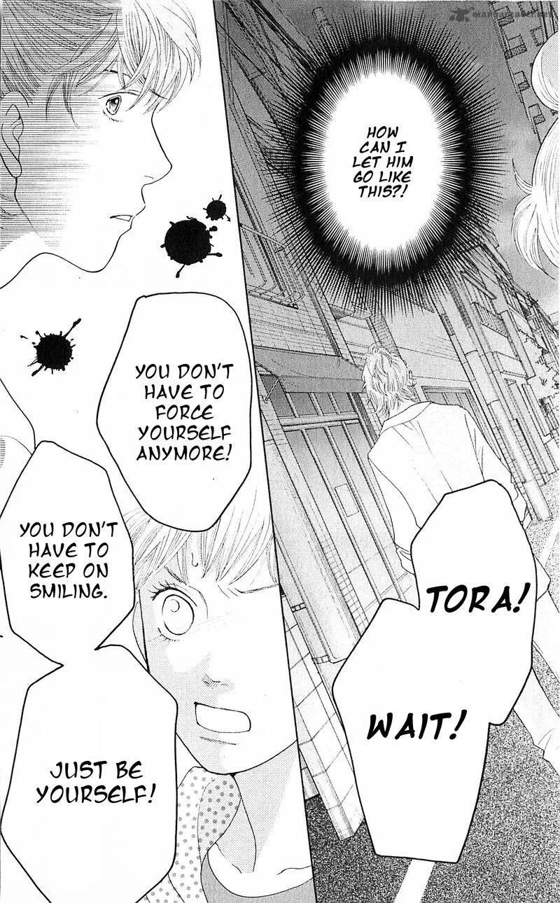 Tora to Ookami Chapter 11 page 25