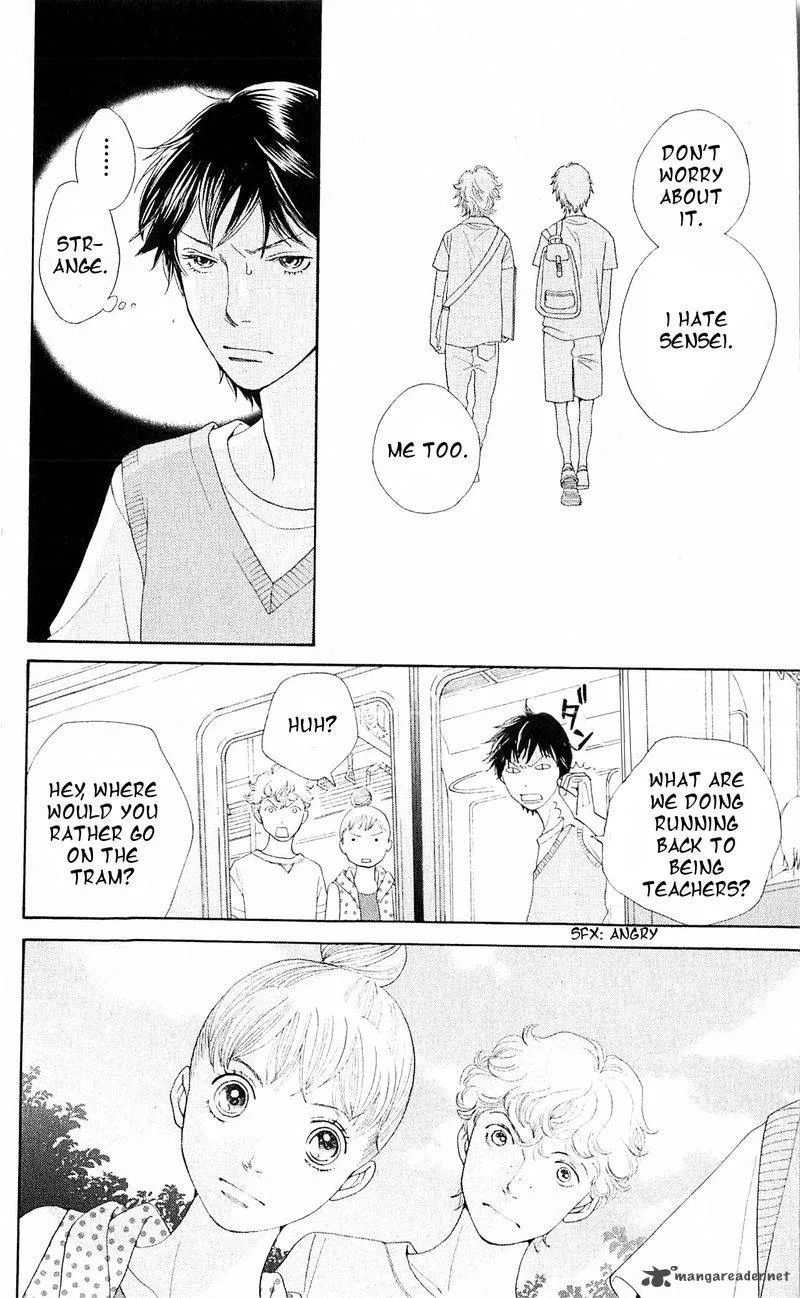 Tora to Ookami Chapter 11 page 14
