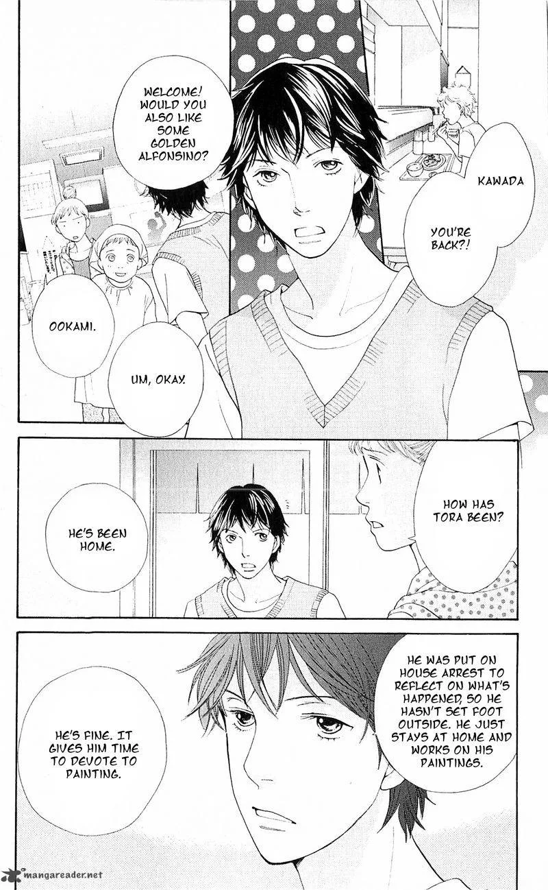 Tora to Ookami Chapter 11 page 8