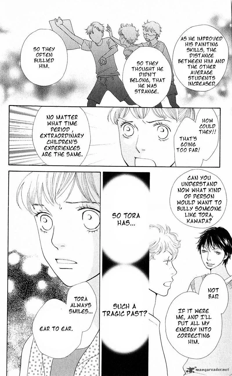 Tora to Ookami Chapter 11 page 18