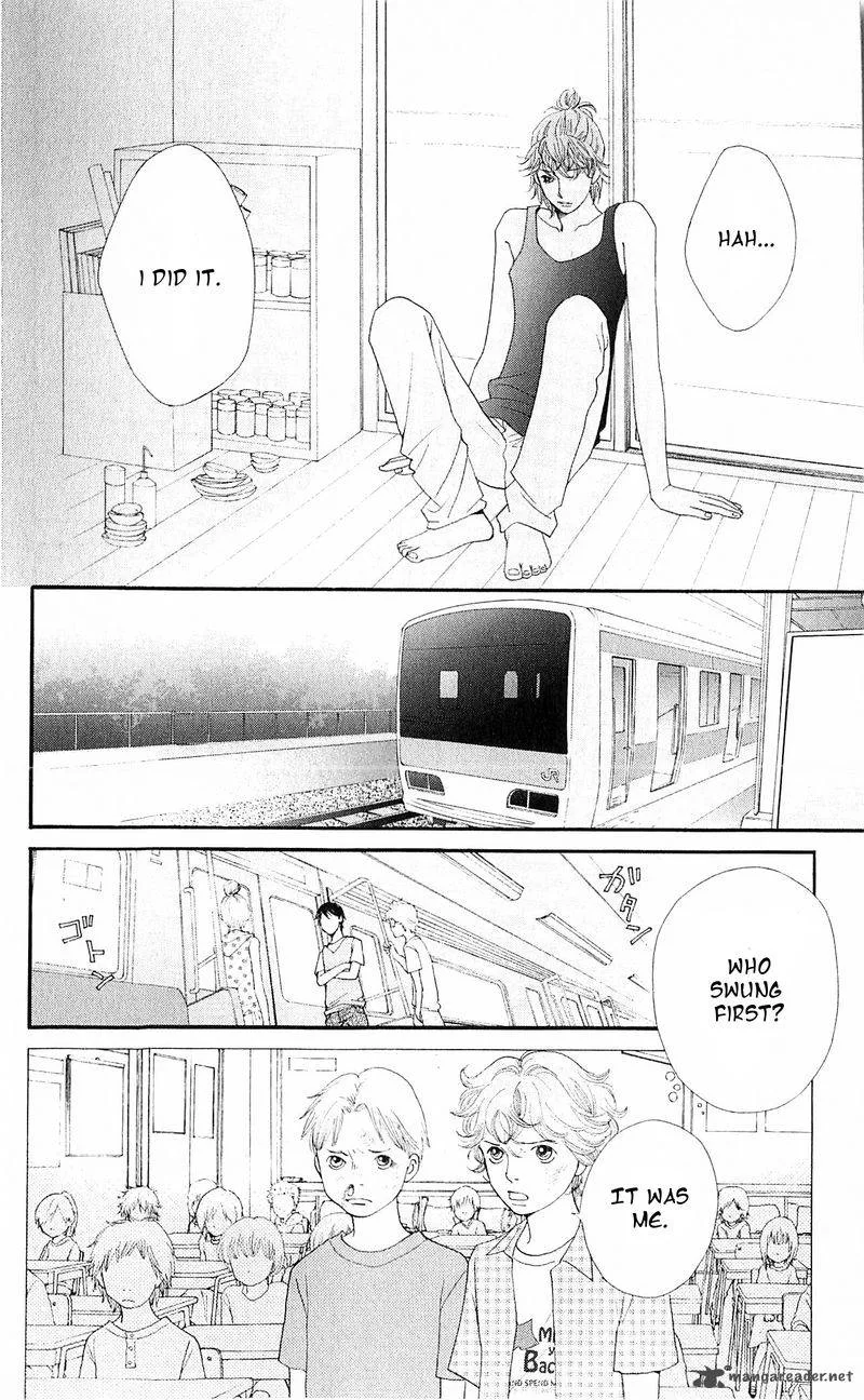 Tora to Ookami Chapter 11 page 12