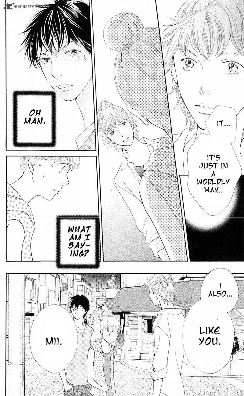 Tora to Ookami Chapter 11 page 28