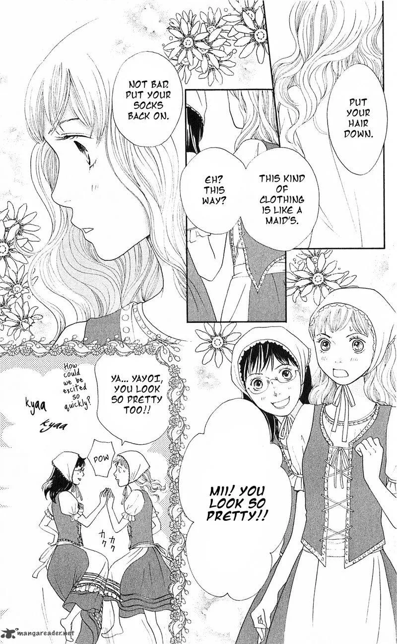 Tora to Ookami Chapter 11 page 35