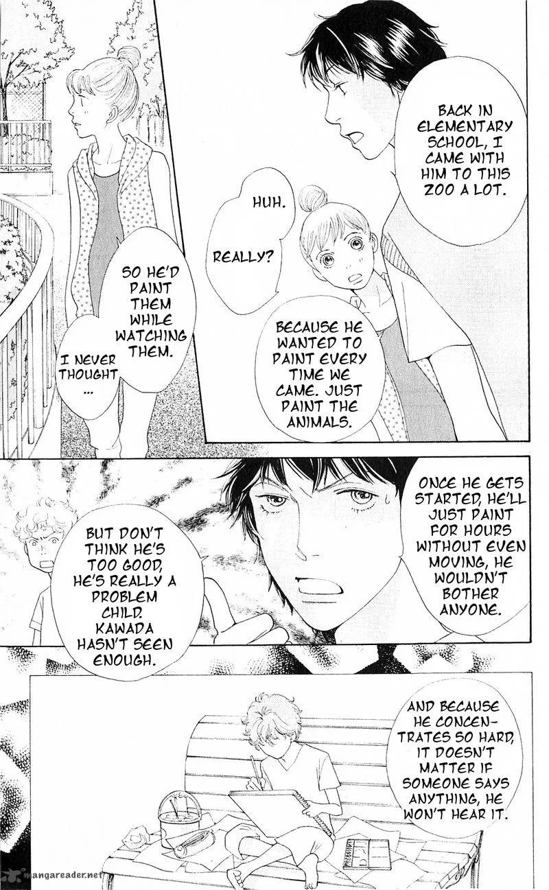 Tora to Ookami Chapter 11 page 17