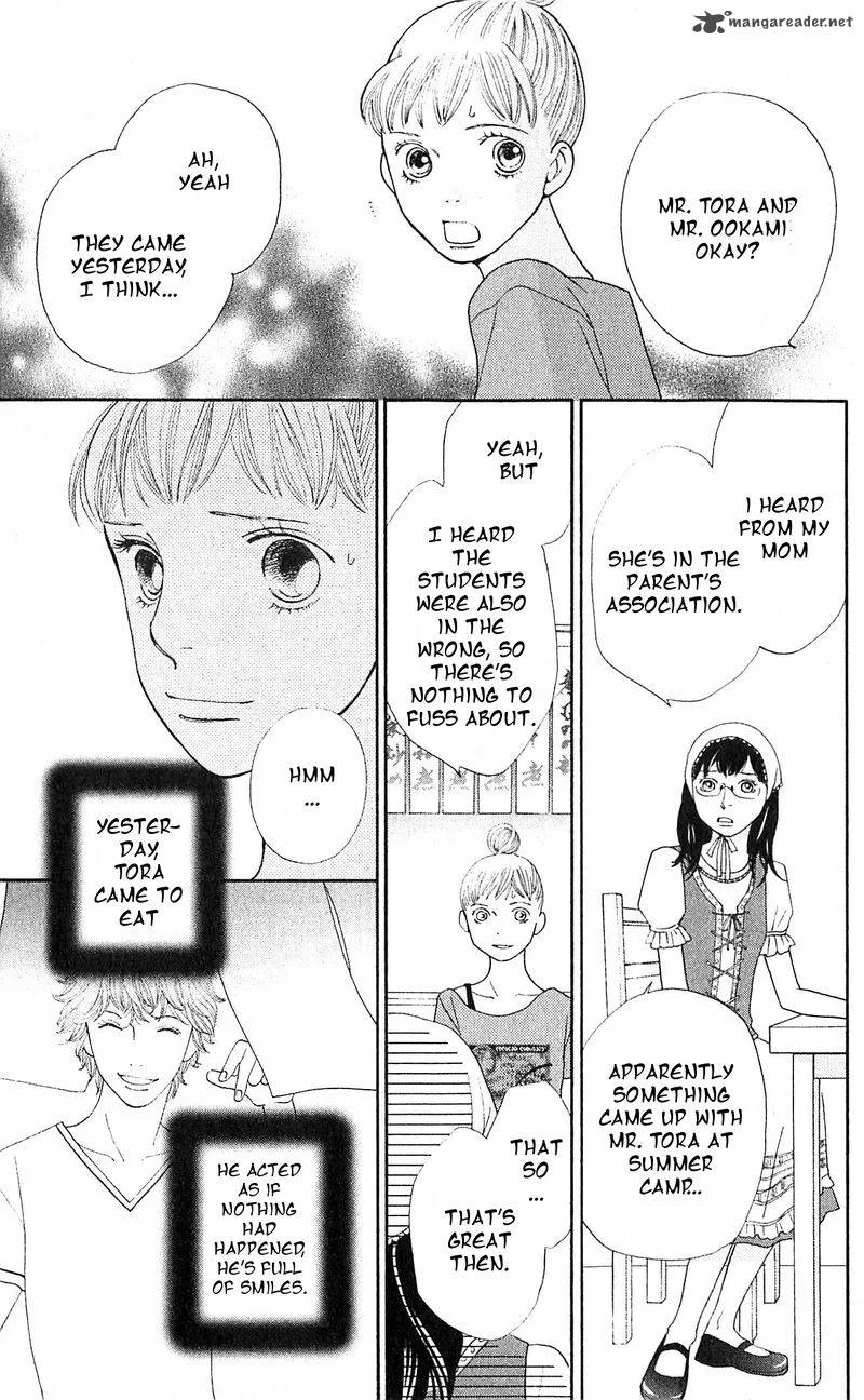 Tora to Ookami Chapter 11 page 33