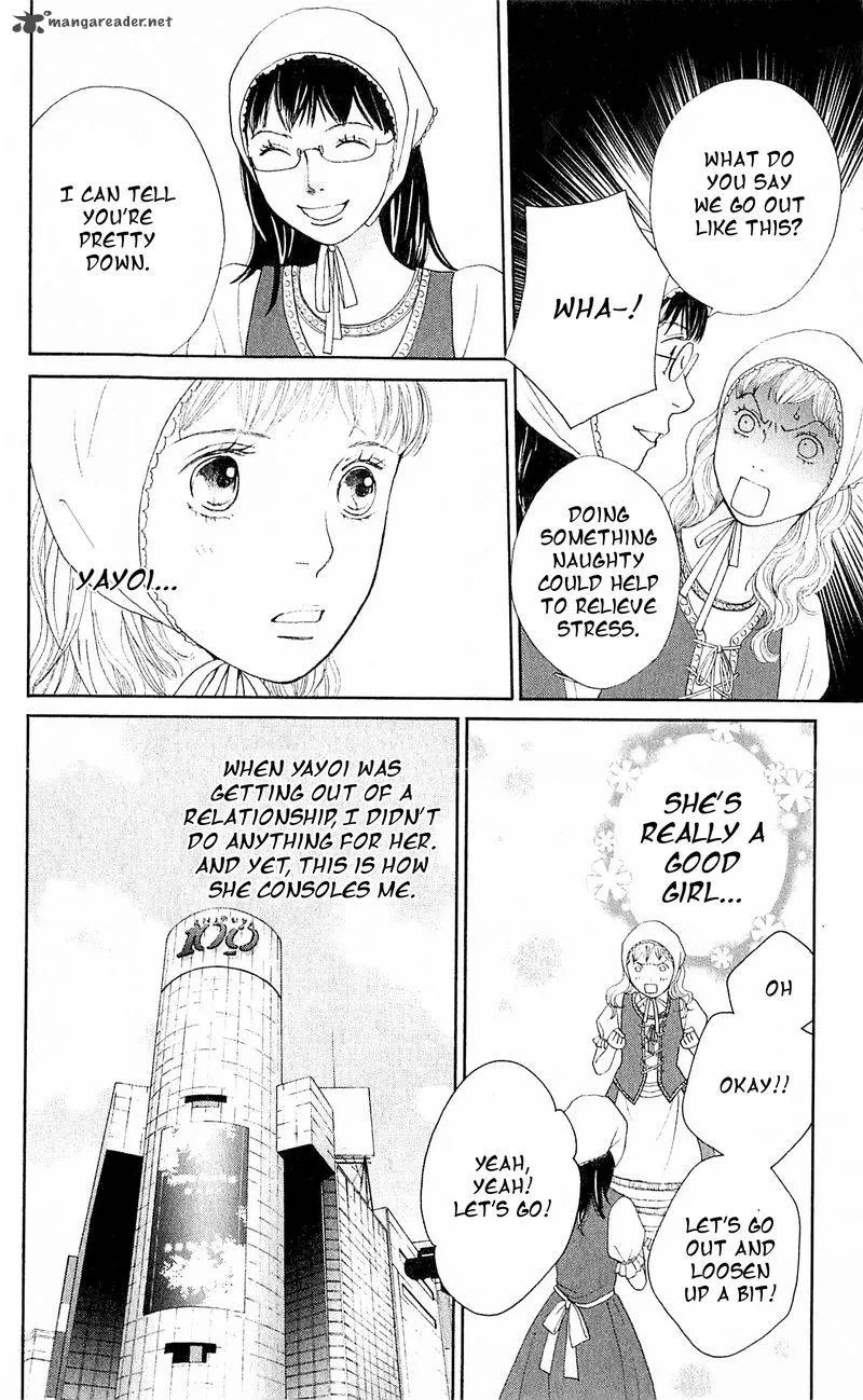 Tora to Ookami Chapter 11 page 36