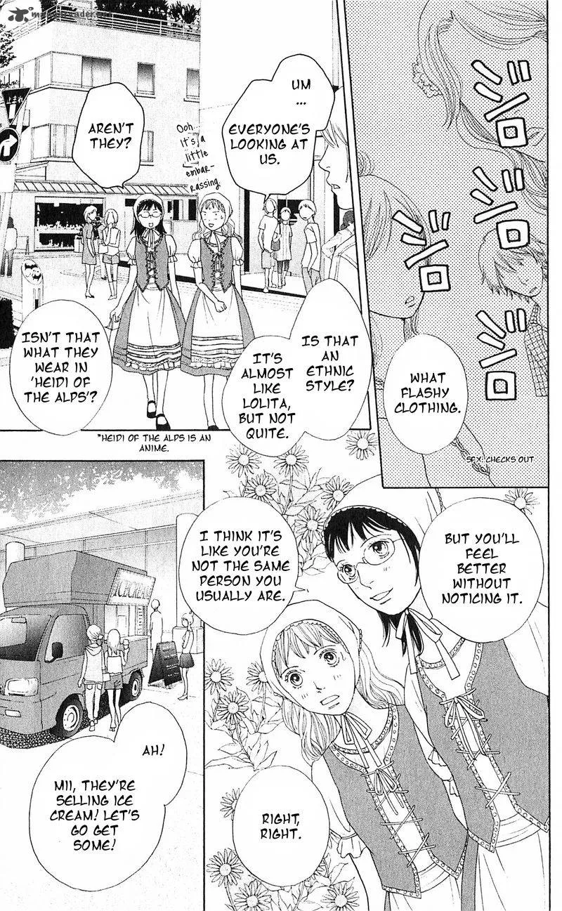 Tora to Ookami Chapter 11 page 37